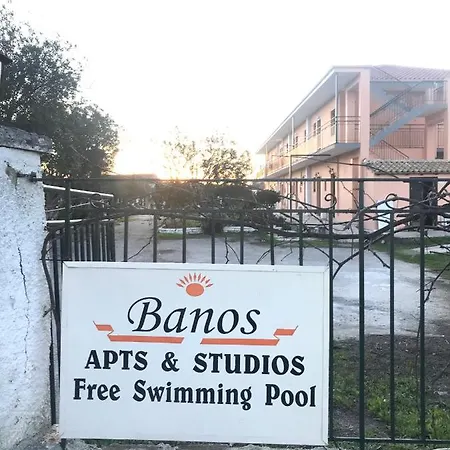 In - In Banos With Shared Swimming Pool Гостевой дом Рода